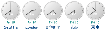 Horas screen shot (analog transparent)