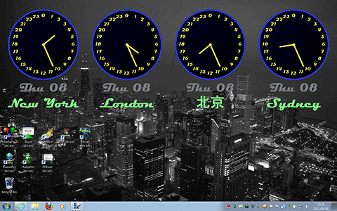 Horas screen shot